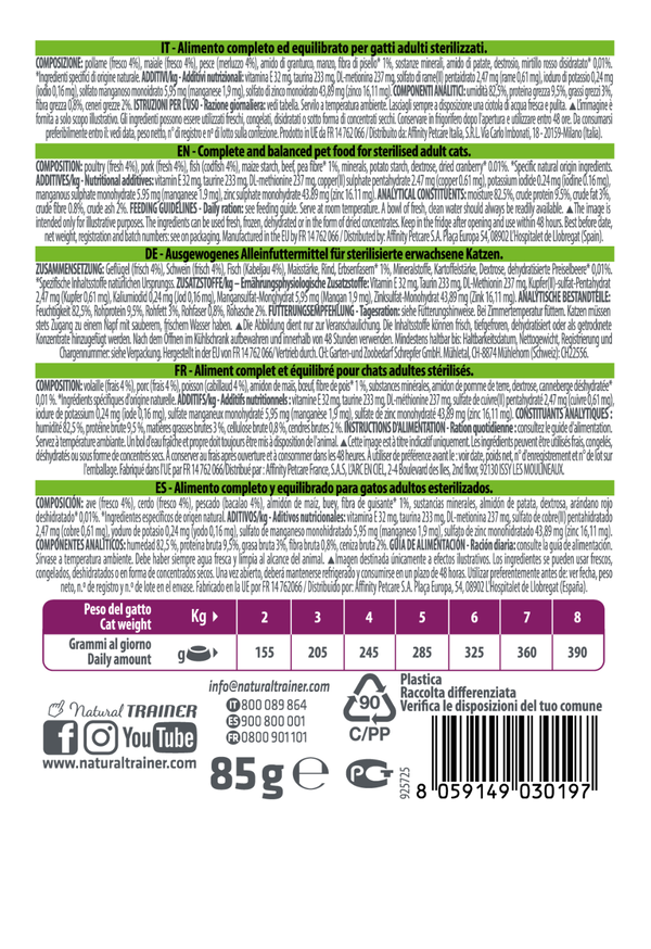 STERILISED ADULT CODFISH WET