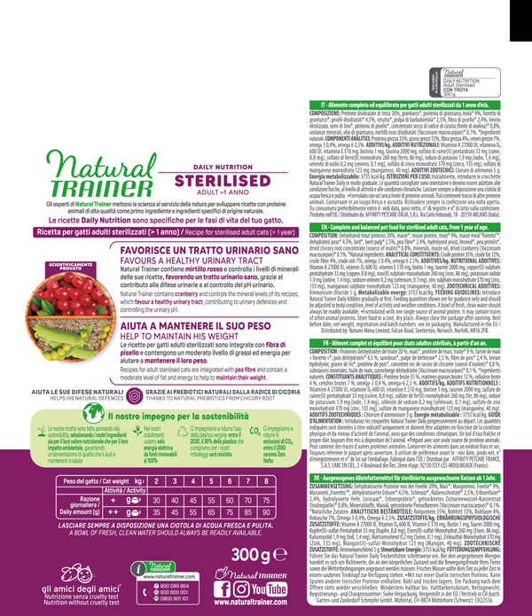 STERILISED ADULT TROUT