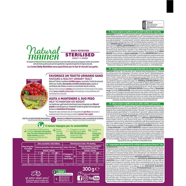 DAILY NUTRITION STERILISED ADULT WITH DRY-CURED HAM