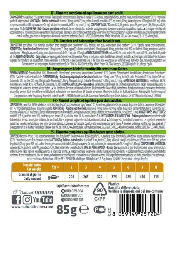 SENSITIVE ADULT PORK WET