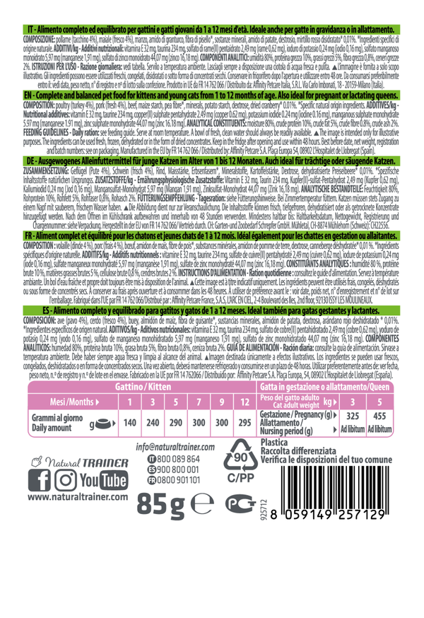 KITTEN&YOUNG TURKEY WET