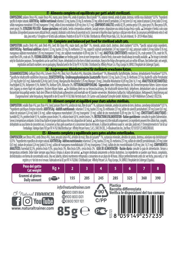 STERILISED ADULT TUNA WET