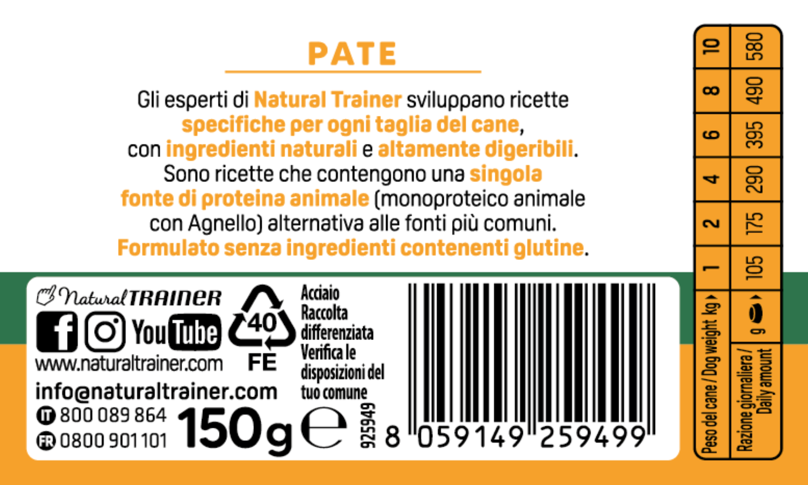 NO GLUTEN S&T ADULT LAMB WET