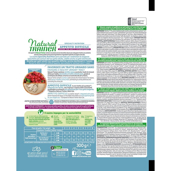 SPECIALTY NUTRITION APPETITO DIFFICILE WITH BLUE FISH