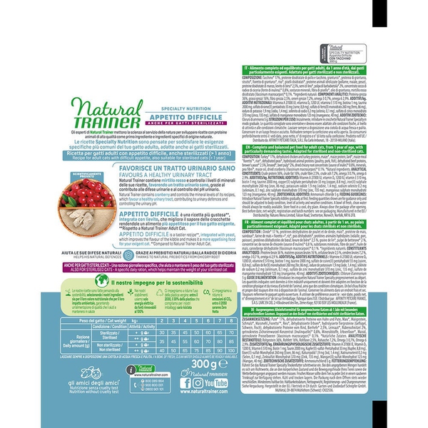 SPECIALTY NUTRITION APPETITO DIFFICILE WITH TURKEY