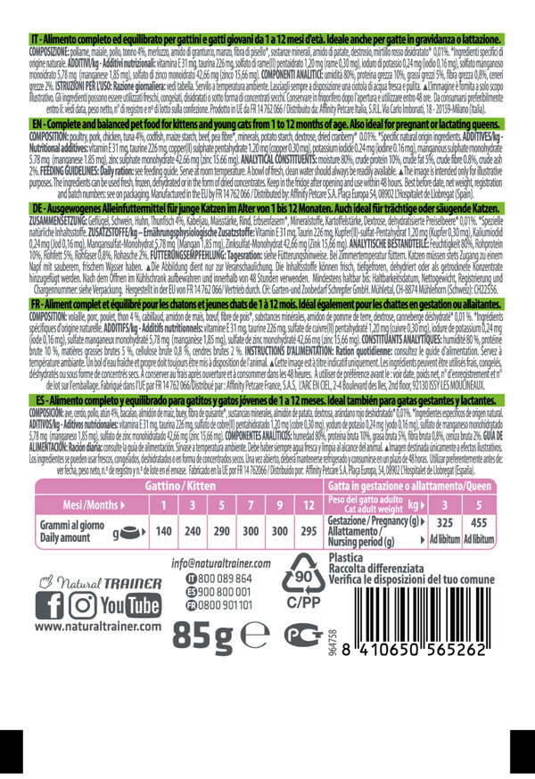 KITTEN&YOUNG TUNA WET