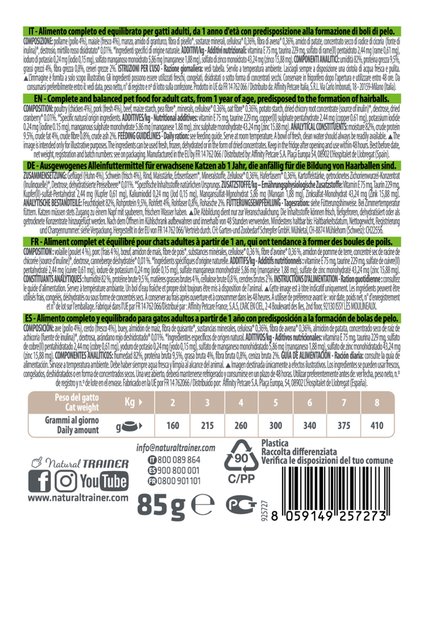 HAIRBALL ADULT CHICKEN WET