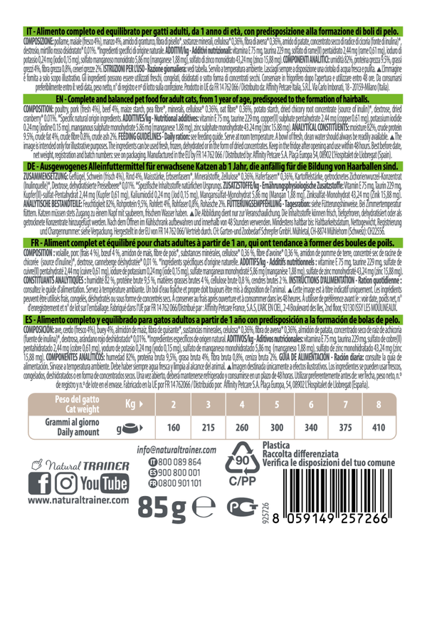 HAIRBALL ADULT BEEF WET