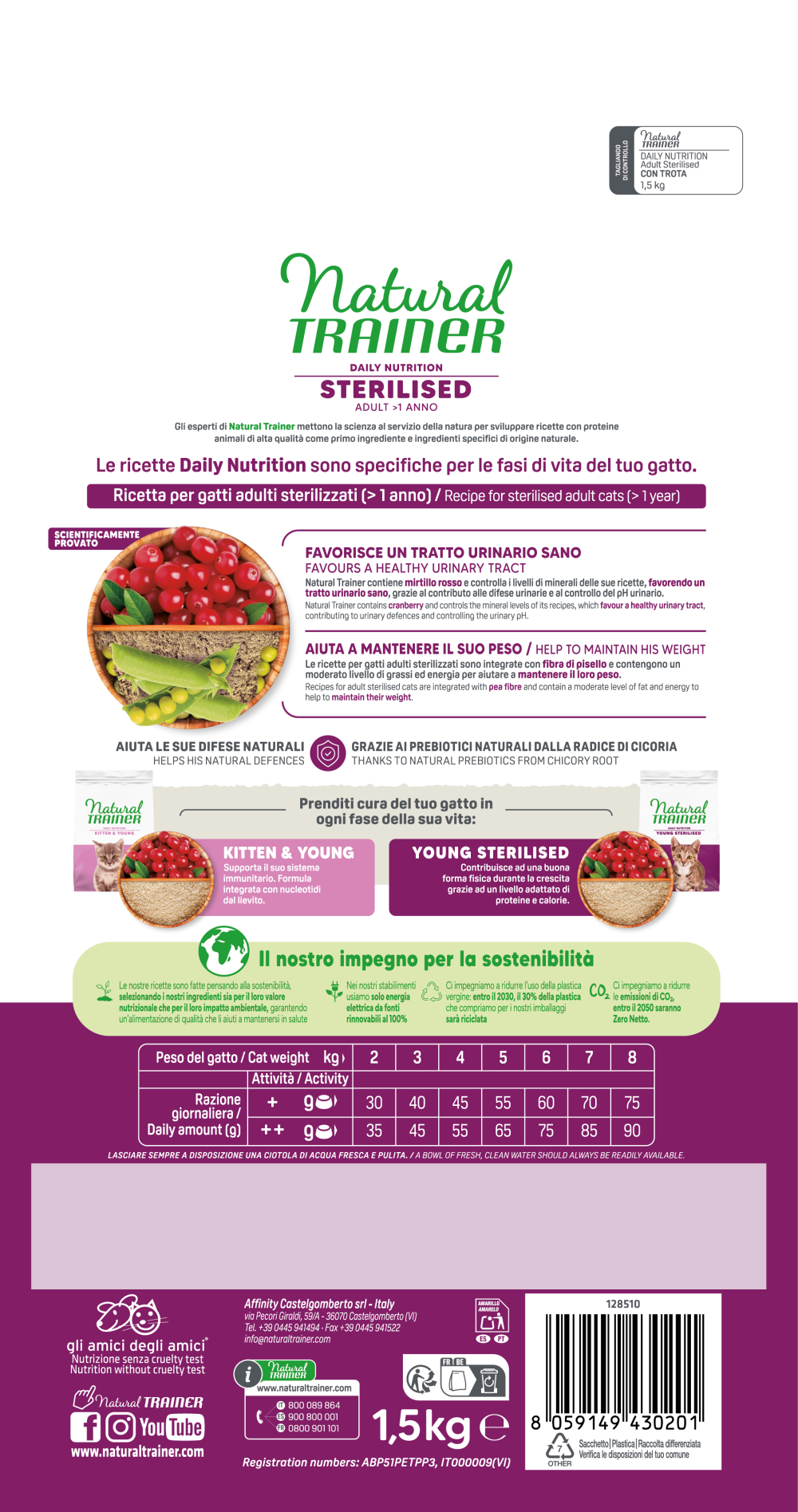 STERILISED ADULT TROUT