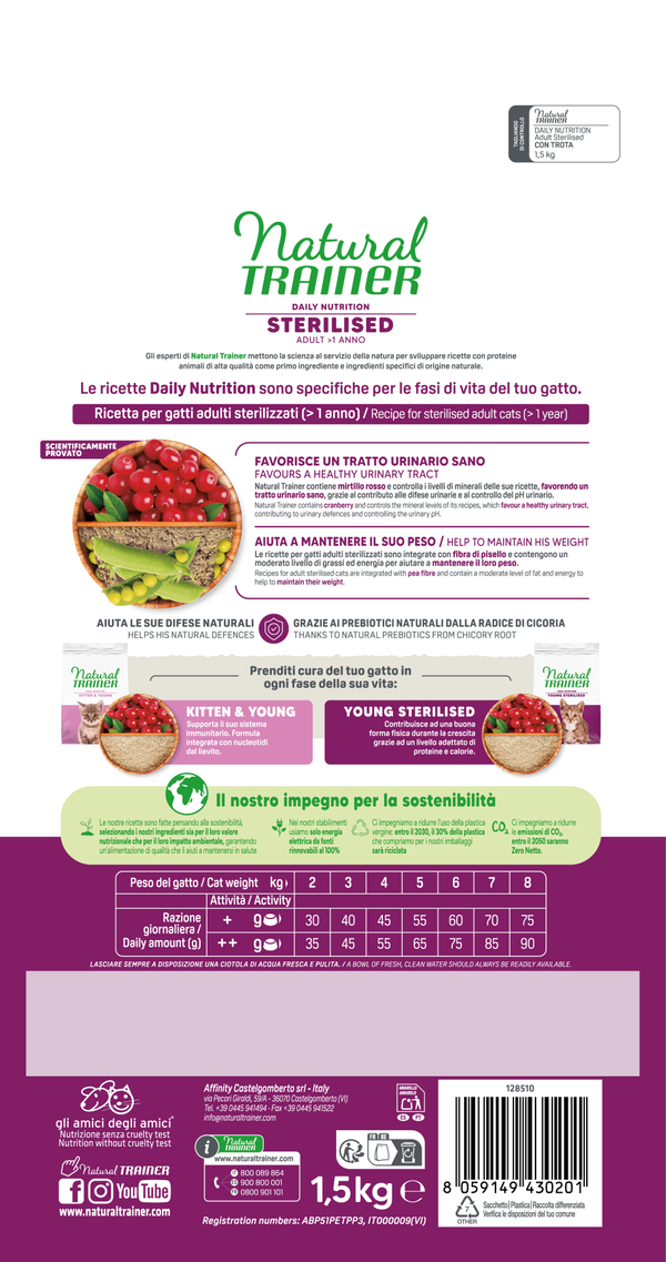 STERILISED ADULT TROUT