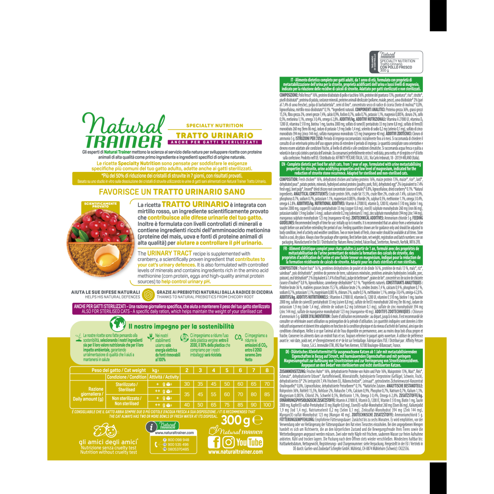 SPECIALTY NUTRITION ADULT URINARY TRACT WITH FRESH CHICKEN