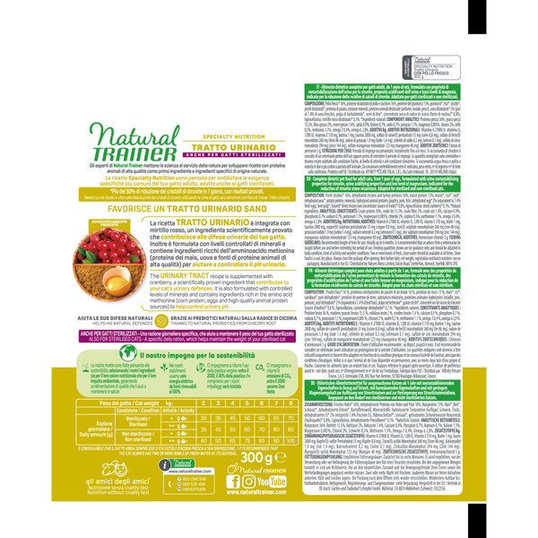 SPECIALTY NUTRITION ADULT URINARY TRACT WITH FRESH CHICKEN