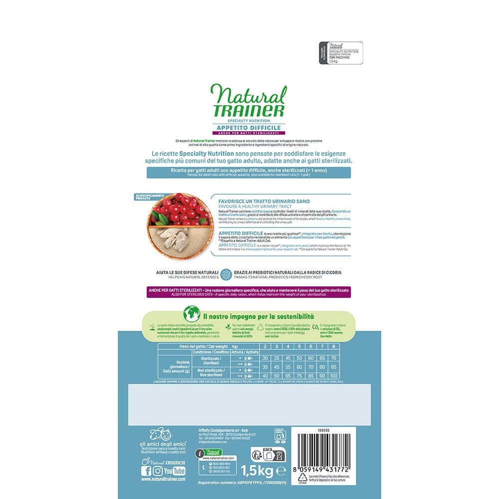 SPECIALTY NUTRITION APPETITO DIFFICILE WITH TURKEY