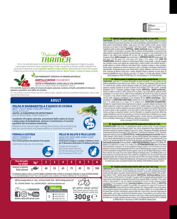 DAILY NUTRITION ADULT WITH FRESH CHICKEN