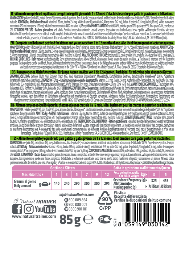 KITTEN&YOUNG CHICKEN WET