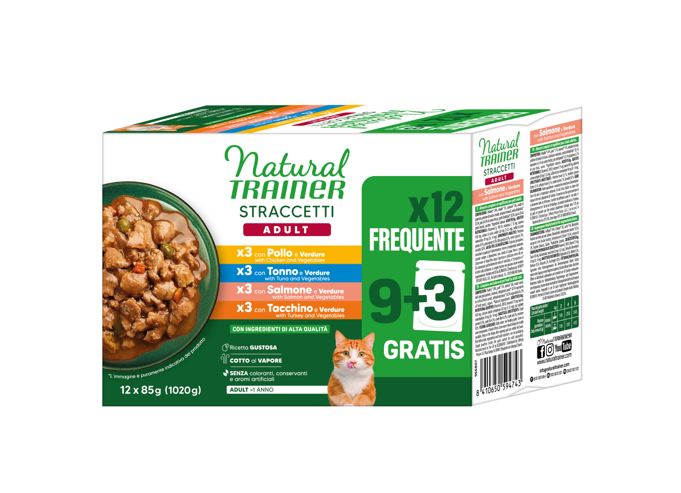 STRACCETTI ADULT MULTIPACK X12 WITH CHICKEN, TUNA, SALMON AND TURKEY